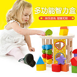 MWZ Enlightenment Kids Baby Learning Educational Wooden Toys Blocks Assemblage Play Shape Multi-function Intelligence Box