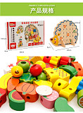 MWZ Enlightenment Kids Baby Learning Educational Wooden Toys Blocks Assemblage Hedgehog Fruit Beaded Threaded Toy