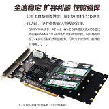 XT-XINTE SSD Hard Drive LM313 PCI-E 8X/16X TO 4P NVME Riser Card Supports 2242 2260 2280 and 22110