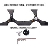 ShenStar 9455S Noise Reduction Paddle 3-blade Foldable Carbon Fiber Propeller Props Self-locking Paddle CW CCW for DJI Phantom 4PRO FPV Drone