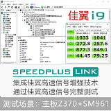 JEYI i9 NVME Full Aluminium TYPEC3.1 Mobile Hdd Box HDD Case TYPE C3.1 JMS583 m. 2 USB3.1 M.2 PCIE SSD U.2 PCI-E TYPEC