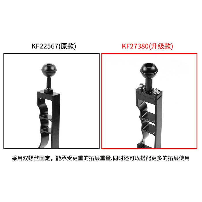 BGNING CNC Aluminum Diving Underwater Waterproof Lighting Arm Bracket System Handle Grip Stabilizer Rig for Sports Camera Housing Diving Case