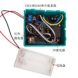 Feichao DIY Toy STC15W204S Infrared remote control Relay 3V Voltage Educational Kids Toys DIY Electric Controller Model Kits