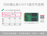 JEYI SM7 mSATA TO SATA SSD BOX SATAIII 2.5' SSD Box 30x27/50/70mm mSATA TO 22Pin SATA 50mm and SATA 52Pin and SATA3 SSD Caddy