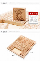 MWZ Classic Chinese Wooden Traditional Game Toy Three Kingdom Huarong Dao Path Klotski Sliding Puzzle