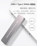 XT-XINTE Portable Retractable Type-C USB 3.1 to M.2 NVME PCIE SSD Mobile Drive 10Gbps Aluminium Alloy m2 M key PCI Express HDD Enclosure