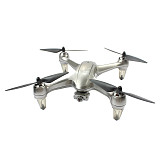 QWINOUT Q5 PRO aerial photography FPV brushless 4-axis aircraft drone with 1080P wifi HD camera GPS