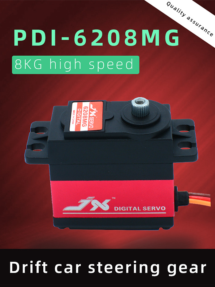 JX Servo PDI-6208MG 8KG Fast Metal Gear Digital Servo for Drone RC Car RC Boat Robort Flat Sports Car Drift Car