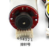 Feichao Encoder 25GA Speed Measuring Gear Motor (6/12V) with Code Wheel High Power Torque Balance Car Motor