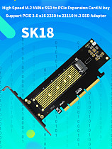 JEYI SK18 M key M.2 NVMe SSD to PCIe Adapter Card Support PCI Express 3.0 x4 2230 to 22110 Size M.2 SSD High Speed Riser Card