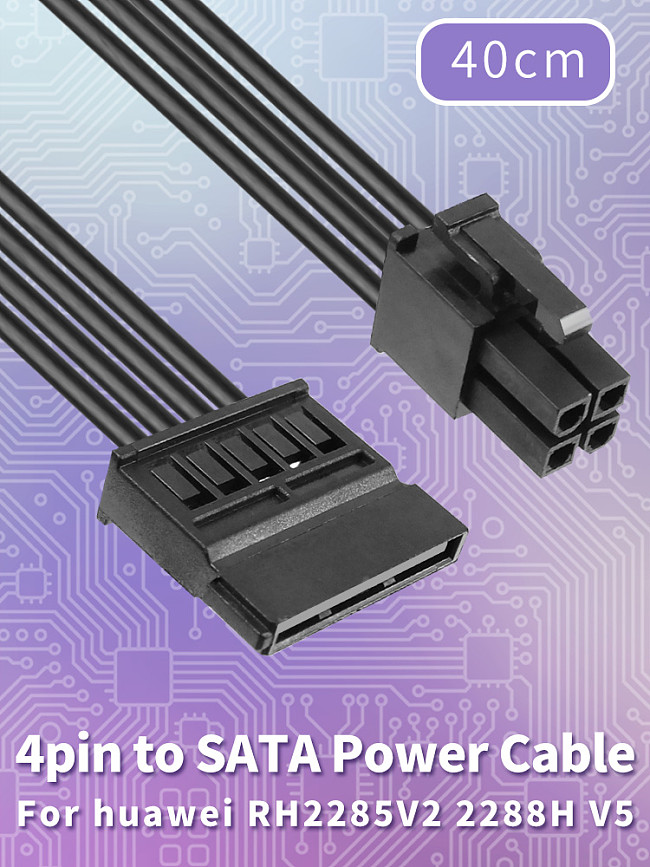 1PC 18AWG SATA Power Supply Cable 4 Pin to SATA / Double SATA Interface SSD For Huawei RH2285V2 2288H V5 Main Board
