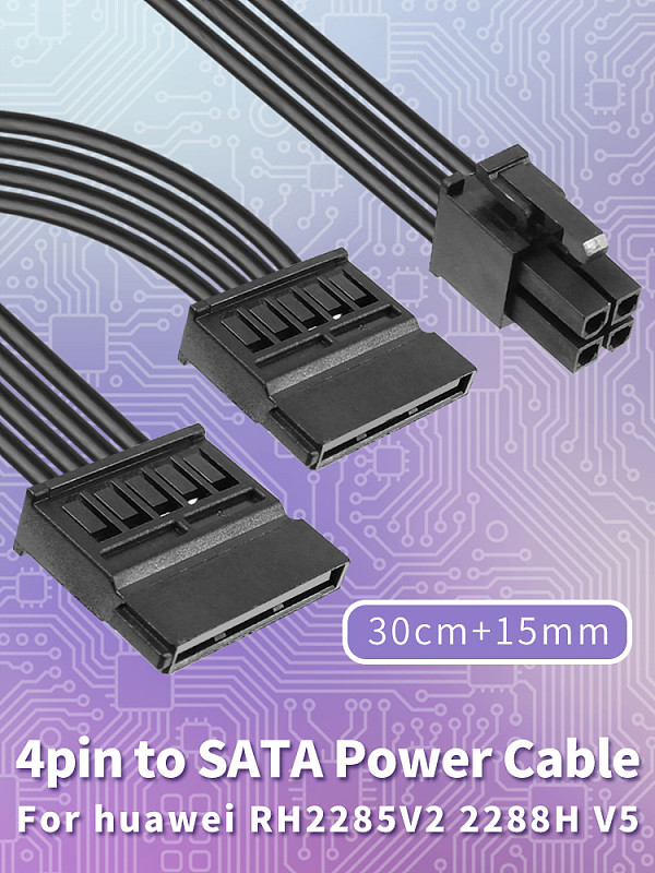 1PC 18AWG SATA Power Supply Cable 4 Pin to SATA / Double SATA Interface SSD For Huawei RH2285V2 2288H V5 Main Board