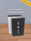 XT-XINTE 2.5 inch USB3.0 SATA Hard Disk Box SATA External Hard Disk Box For 3000G Sata Interface Notebook Hard Drive