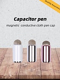 1 PC Stylus Pencil Cap Magnetic Silicone/Cloth Tip for Apple Pencil Touch Pen Case With Conductive Support IOS Android Windows