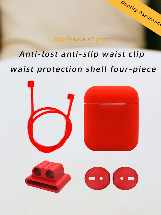 4 in 1 Set For AirPods Earphone Cases Earbuds Cover Bluetooth Headphone Holder Anti-Lost Rope Anti-Slip Silicone Protector