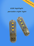 1pc ultra Mini 3LEDs USB 5V LED Night light Desk Book Reading Lamp Camping Bulb gifts For Mobile Charger Power Bank Laptops