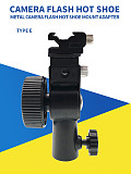 Type E Metal Flash Bracket Hot Shoe Mount Swivel Adapter Speedlite Umbrella Holder w 1/4  to 3/8  Screw Photography Light Stand
