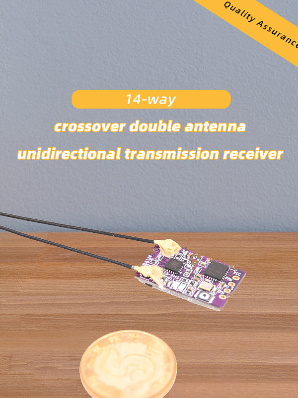 FS-X14S Fuss 14-pass Through-machine Dual-antenna One-way Transmission Receiver PPM IBUS SBUS Signal
