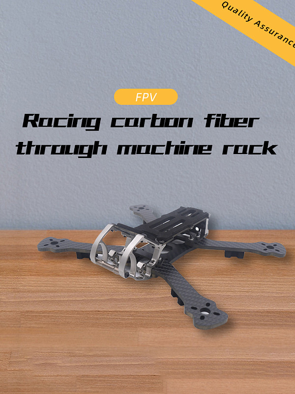 JMT DIY Rooster 230 5/6/7 Inch FPV RC DIY Racing Carbon Fiber Drone Quadcopter Frame