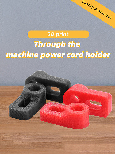QWinOut TPU 3D Print Power Cable Fix Mount 3D Printed Power Cord Holder for DIY RC Drone FPV Racer