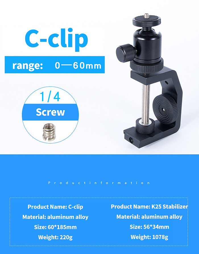 BGNING Aluminum Alloy Large C-clip Fixed and Adjustable Camera Holder Car Phone Clip with 1/4 Inch Camera Screw Nut Adapter LS011