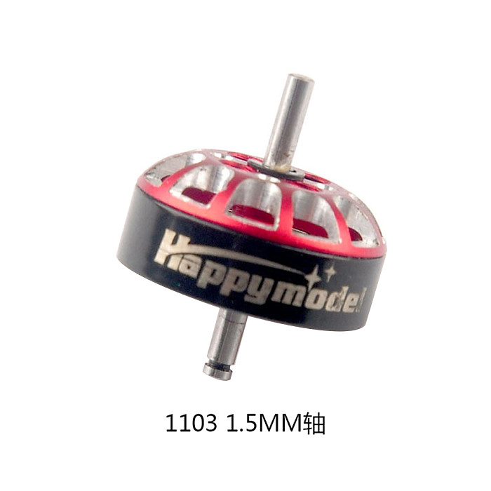 Happymodel Replacement Bell with Magnet and Shaft for EX1102 EX1103 Brushless Motor Mobula7 HD Sailfly-X FPV Racing Drone