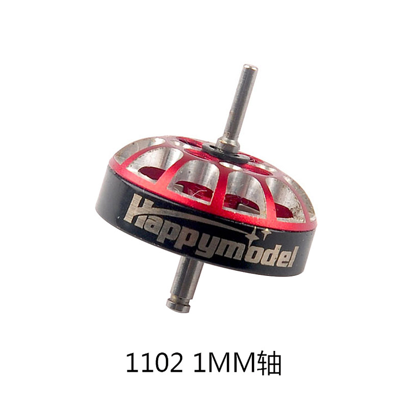 Happymodel Replacement Bell with Magnet and Shaft for EX1102 EX1103 Brushless Motor Mobula7 HD Sailfly-X FPV Racing Drone