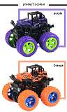 Feichao Monster Inertia Buggy Toy Spring Shock Absorber Boy Stunt Car Model