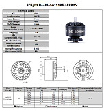 4PCS iFlight BeeMotor 1105 4500KV 2-4S FPV Micro Motor for RC Racing Drone FPV Quadcopter