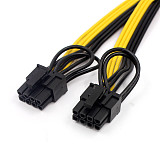 US Stock 10pcs CPU 8Pin to Graphics Video Card Double PCI-E Power Supply Splitter Cable