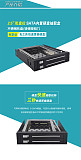 XT-XINTE Desktop Internal Dual Bay Mobile Rack Enclosure Case SATA6Gbps HDD/SSD drive hard Disk Extraction Box