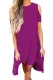 Purple Cold Shoulder Short Sleeve High Low Dress