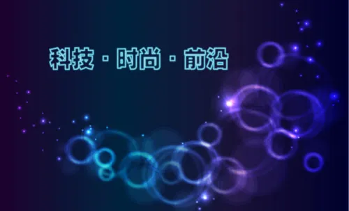 tianjai xiangsi