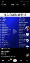 QQ图片20190704144517