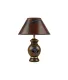 Ebony Bed Lamp