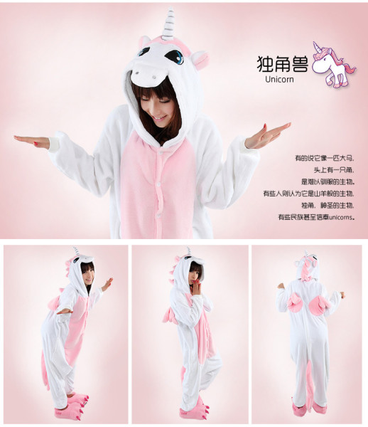 S-005  pink unicorn onesie