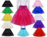 UK Made - 26 Satin & Organza Petticoat - Rockabilly, Wedding, 50s - 12 colours
