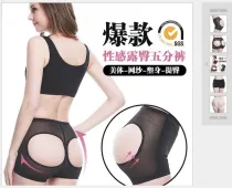 k190  2nd quality Waist Tight Trimmer Butt Lift Effect Shaper