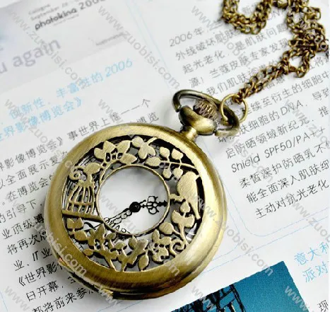 Pocket Watch -PW000201