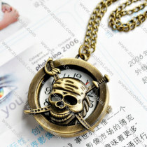 Pirate Skull Pocket Watch with Chain -PW000166