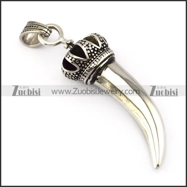 Small Stainless Steel Horn in 44mm Long p005514