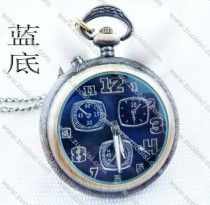 Vintage Lighting Pocket Watch with Blue Face - PW000012B