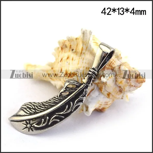 42MM Long Feather Charm p003543