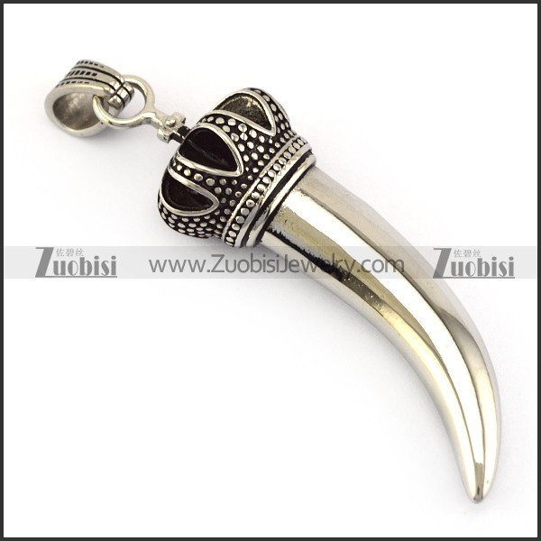 Silver Stainless Steel Medium Horn p005517