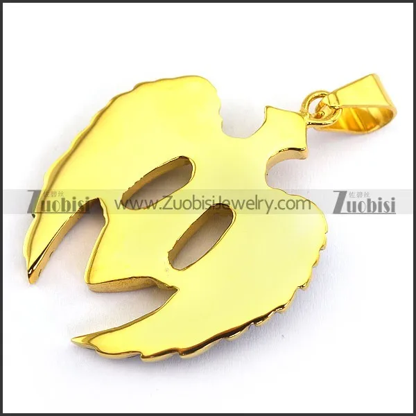 Antique Gold Flying Wing Cross Pendant p003281