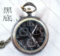 Vintage Lighting Pocket Watch with Black Face - PW000012-B
