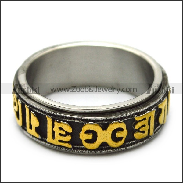 vintage golden steel spinner ring r005380