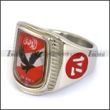 stainless steel eagle ring crafted epoxy r003709