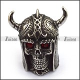 Viking Ring with 2 Horns r003691