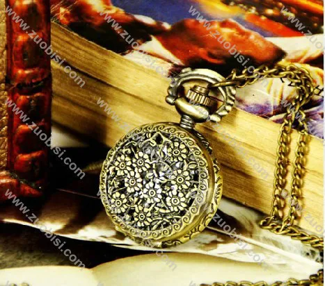 Pocket Watch -PW000232